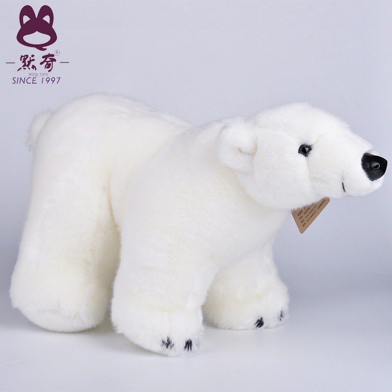 Standing Polar Bear