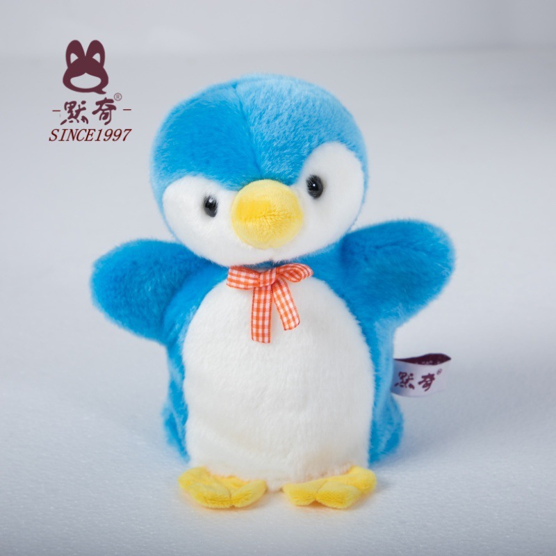 Ultra-Cute Penguin Hand Puppet