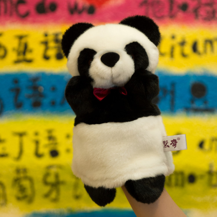 Ultra-Cute Panda Hand Puppet